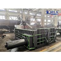 China Metal Briquetting Baler Machine Hydraulic Horizontal Scrap Iron Compactor on sale