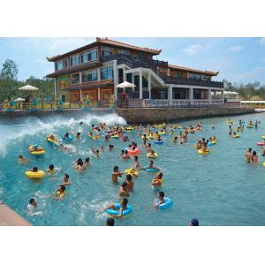 China Family Water Park Wave Pool , Safety Air Powered Artificial Wave Pool supplier