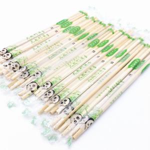 Chopsticks With Logo Plastic Packing Round Bamboo Chopsticks