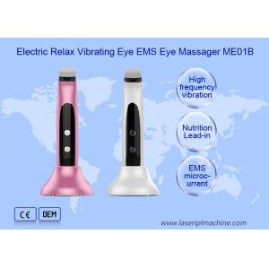 China Electric Relax Vibrating Eye Rf Ems Eye Massager 220v supplier
