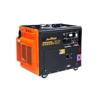 China 2-10KW Compact  Air Cooled Diesel Generators 50/60Hz Portable Diesel Generator Set on sale