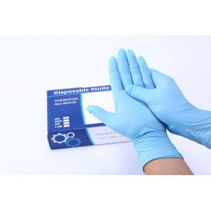 China Disposable Blue Nitrile Gloves Medical Gloves Powder Free For Medical Examination OEM Acceptable supplier