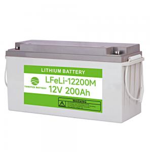 China 12.8V 200ah Rechargeable Lithium Solar System Battery For Solar Storage supplier