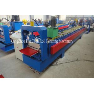 China Hidden Type Roof Metal Sheet Roll Forming Machine Special Designed With CE / ISO supplier