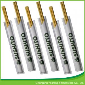 China Bamboo Natural Disposable Restaurant Chop Sticks 24cm Tensoge Open Paper Packing supplier