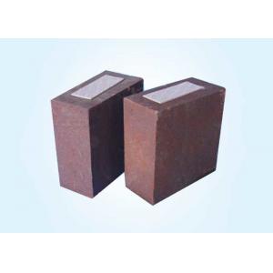 China Fire Magnesia Chrome Brick For Metallurgical Industries Construction Of  Flat Furnace Tops supplier