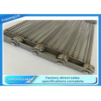 China Plain Weave 0.15m/min 1.5mm Wire Metal Conveyor Belt on sale