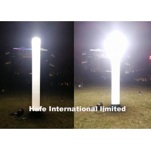 China 1000W Metal Halide Mobile Led Tower Work Light For Sports & Special Event supplier