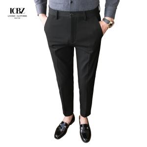 China Solid Color Business Casual Wear Formal Suit Pants Formal Plus Size Men's Pants Trousers supplier