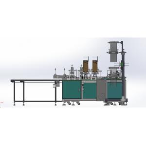 China Medical Face Mask Production Line 3 Ply Automatic Face Mask Making Machine supplier