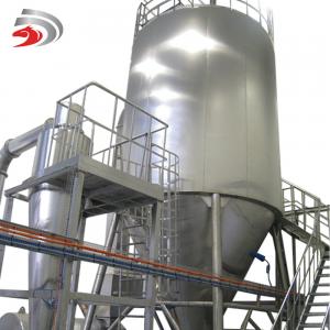 500kg/H Spent Brewers Beer Yeast Dryer Machine Centrifugal Atomizer 380V