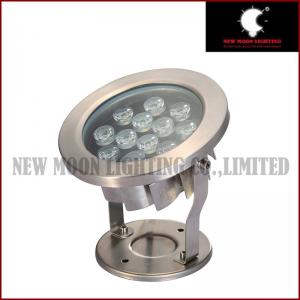 18 Watt Stainless Steel Underwater LED Light