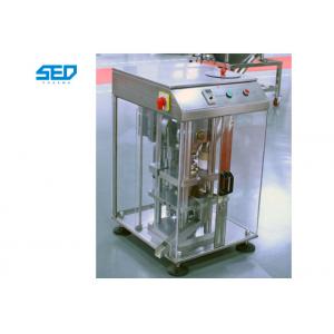 China SED-5DYII GMP Standard Type 304 Stainless Steel Material Single Punch Tablet Press Machine Weight 150KGS supplier