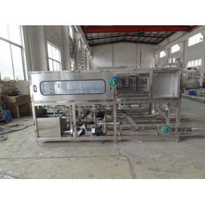 China Aseptic 5 Gallon Water Filling Machine 1.4 Kw Auto Bottled Water Plants supplier