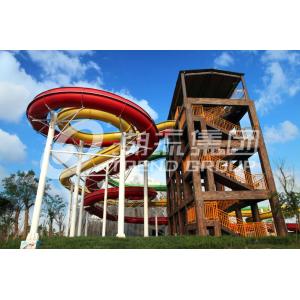 China Funny Strong Visual Big Water Slides For Big Outdoor Resort Spiral Water Park supplier