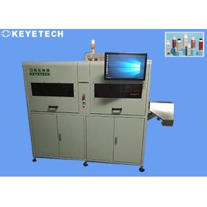 Plastic Bottle Curved Printing Inspection Machine for FMCG Packages
