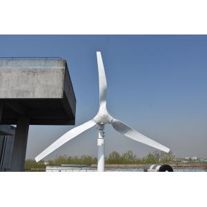 Three Blades Sailboat Wind Turbine Generators 24V Horizontal Axis Wind Generator