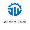 China Automotive Spare Parts manufacturer