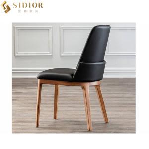 0.18 CBM Black Faux Leather Dining Chairs