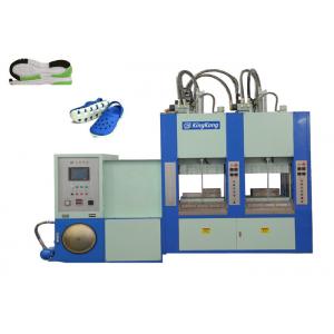 China Shoe Injection Molding Machine EVA Shoe / Sole Cacuum Foaming Machine supplier