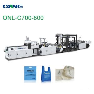 China High Speed 70-150pcs/min Non Woven T shirt Bag Flat Bag Making Machine supplier