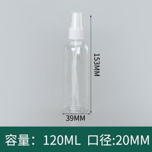 China 100ml 150ml 200ml Cheap Recycled PET Mist Customized Clear 3oz 6oz Trigger Diamond Spray Plastic Bottle 100ml 200ml 500ml Atomizer Spray Bottle White Plastic HDPE Bottle with Pump Sprayer 500 ml wholesale