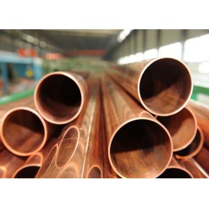 China Mirror Polished Copper Nickel Pipe , Thin Wall Nickel Plated Copper Tubing , C12200 supplier