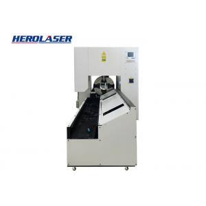 Highly Integrated 1500W RECI Laser Tube Cutting Machine For Stainless Steel