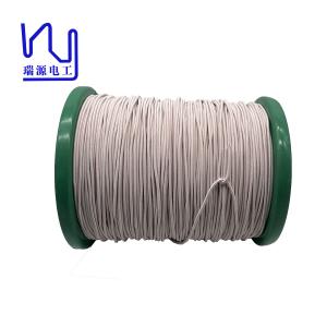 China Custom Ustc Wire White Silk Covered Round Enameled Copper Litz Wire supplier