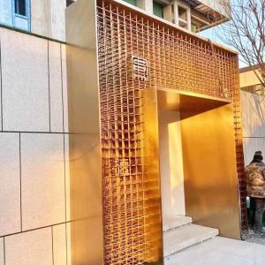 China SUS316 Brass Gold Stainless Steel Entrance GB PVD Plated For Building Entrance supplier