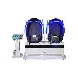 360 Degree Triple 9D VR Simulator With Shining LED Light 380V TWO players for sale