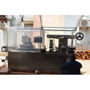Aluminum Plastic Blister Packing Machine With Stepper Motor Drive