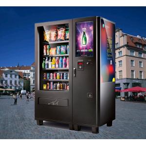 China Cold Water Snack Food Vending Machines Kiosk With Coin Bill Credit Card Payment supplier