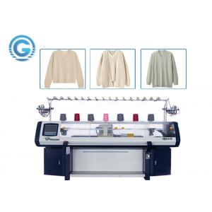 Sports Cardigan Flat Bed Knitting Machine 8G / 9G / 10G