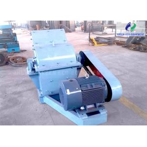 Compact Structure Mining Crusher Machine For Brick / Tile Low Consumption