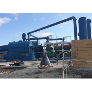 Huayin Waste Oil Distillation Plant CE , ISO Waste Motor Oil Distillation