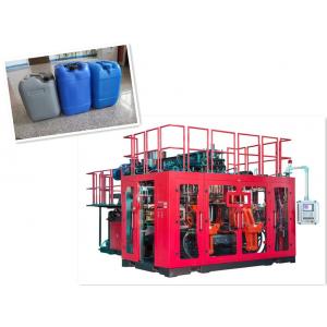 China three Layer chemical bottle Fully Automatic Blow Moulding Machine with virgin and recycle material supplier