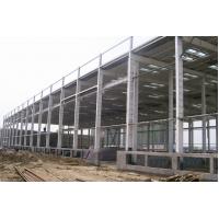 China Steel Structure System Of Industrial Mine Platform Industrial Steel Buildings on sale