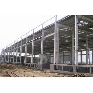 Steel Structure System Of Industrial Mine Platform Industrial Steel Buildings