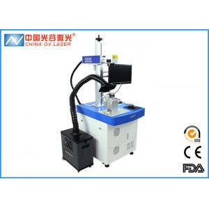 China 50W Fiber Laser Marking Machine For Metal Plastic Ring Phone Case supplier