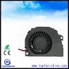 China 5V - 12V Blower Fan DC For Car / 2 Inch Small Waterproof IP55 DC Snail Fan 40 ×51 ×10mm wholesale