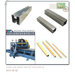 China Automatic Stainless Steel Square Tube Polishing Machine 2000*600mm Worktable Size supplier