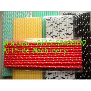 China China Biodegradable Paper Straws Making Machine multi cutters full automatic small paper tubes colorful supplier