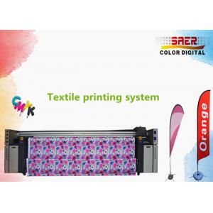 Automatic Sublimation Printing Machine / High Resolution Flag Printing Machine