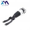 China Left and Right Front Air Shock Absorber for Touareg Cayenne Q7 Air Suspension 7P6616039 7P6616040 wholesale