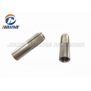 China Diameter Expansion Anchor Bolt M16 Coil Threaded drop in concrete anchors supplier