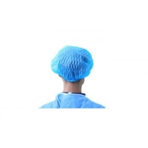 China Nonwoven Fabric Disposable Mob Cap PPE Personal Protective Equipment supplier