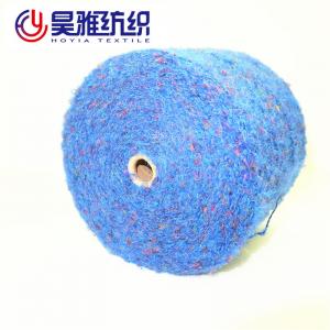 1/4.3NM Blended Fluffy Soft Pick Color Spun Loop Yarn For Hand Woven DIY Hairpin Blanket Cute Accessorie