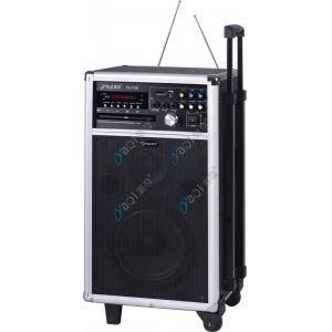 China Portable Public Address Systems Karaoke Player with Amplifier supplier