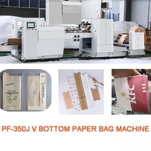 China Automatic 30-80gsm Kraft Food Paper Bag Making Machine With Printer supplier